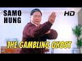 Wu Tang Collection The Gambling Ghost English Dub
