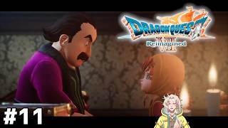 【 ドラゴンクエストⅦ Reimagined】思い出の神ゲー！ドラクエ７のリメイク！＃11【ネタバレ注意┆天見菩薩】