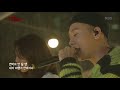 GRAY - I'm Fine (Live) [Feat. Sleepy, Loco & Hoody]