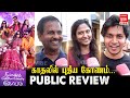 NEEK Public Review NEEK Movie Review Dhanush Pavish Anikha Malai Murasu Vibe