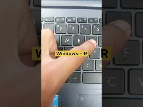 How to find out computer model