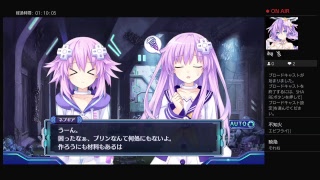新次元ゲイムネプテューヌV2