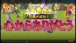 実況【サマナーズウォー】伝説、光闇含む68連ガチャ！