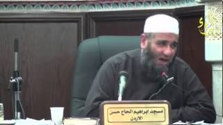 حدود المزاح للشيخ مشهور بن حسن image