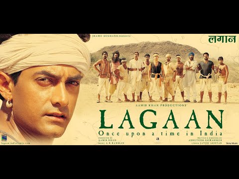 lagaan 2001 ‧ Comedy/Drama |Amir khan| movie|HINDI