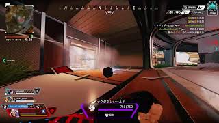 PS4 おじさんAPEX ランク