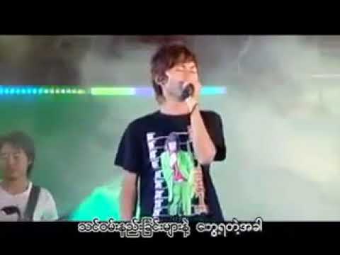 ေကာင္းျမတ္  -  ညီမွ်ျခင္း