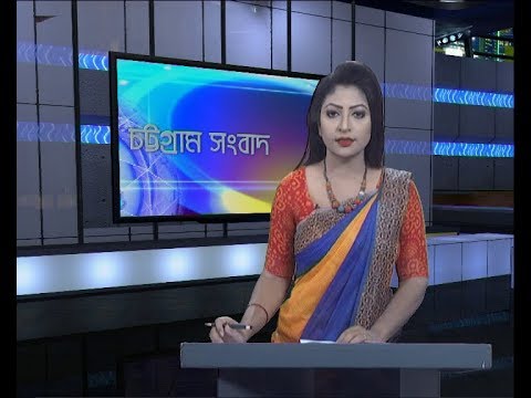 06 PM News || সন্ধ্যা ৬টার সংবাদ || 29 December 2019 || ETV News