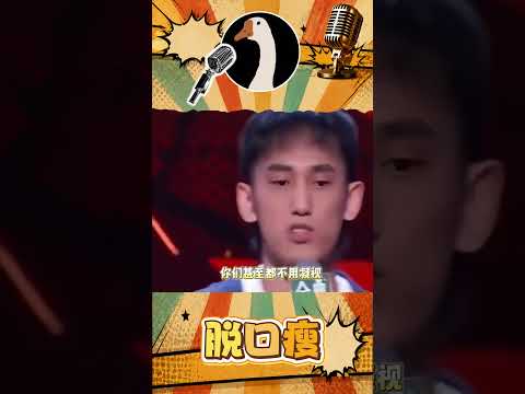 男生对于来自女生的凝视，第一反应是她喜欢我？