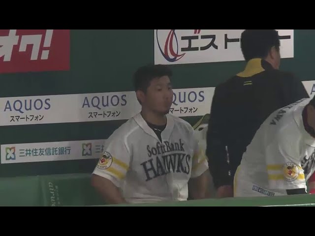 【6回表】ホークス・松坂が井口を見逃し三振に斬る!! 2回以降ノーヒットの好投 2015/3/17 H-M