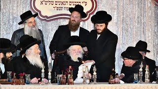 ש"ס יידן - פרהר 2024 - הרב משה שטרנבוך
