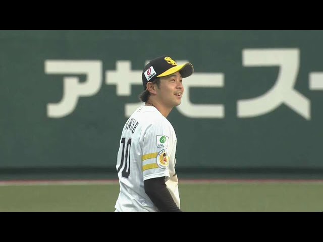 【ファーム】好反応!! ホークス・川瀬晃 ピッチャー後方の打球をスライディングキャッチ!! 2023年6月14日 福岡ソフトバンクホークス 対 阪神タイガース