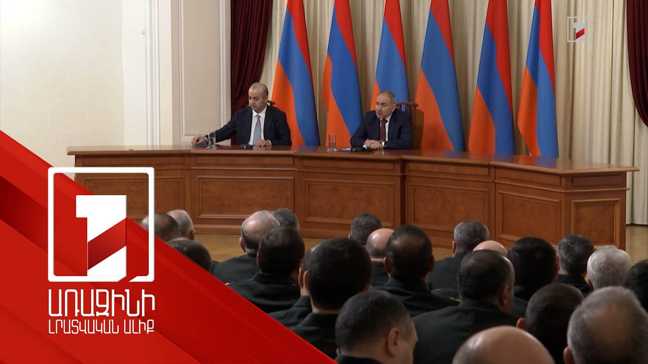 ՀՀ-ն շատ բարդ իրադրությունների միջով անցնելով՝ պահպանել է երկրի անվտանգությունը. վարչապետ