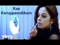 Kamal Haasan Dhasaavathaaram Kaa Karuppanukkum Video