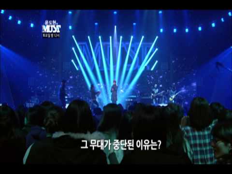 윤도현의 MUST - [윤도현의 MUST]성규 - 녹화 중단 에피소드.wmv