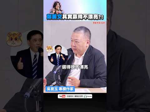  - 保護台灣大聯盟 - 政治文化新聞平台