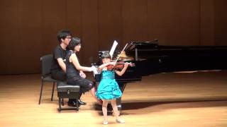 201308_GMMFS_KoSoHyun(7yrs)_Kreisler Praeludium and Allegro