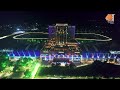Mahatma Mandir Convention And Exhibition Centre Ready To Host MICE