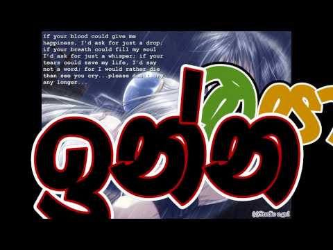 Mata Kandulu Enna Kaliyen-Deepika Priyadarshani Peiris (edit by Nirupama Shiwanthi)