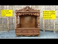 36 Wooden Krishna Temple For Home Kanha Mandir Puja Unit Best Prices Home Delivery