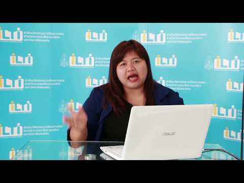 KKU008 Chapter9 clip1