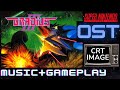 Gradius 3 SNES OST Gameplay Complete Soundtrack