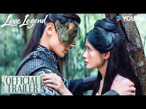 Official Trailer [Subtitled]