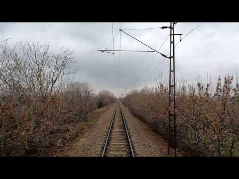 The Line Füzesabony - Eger (Nr. 87a.) 2020 4kp50