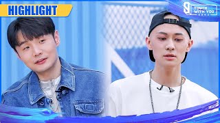 Clip: Liang Sen Wanna Finish The Collab Stage With Li Ronghao | Youth With You S3 EP18 | 青春有你3