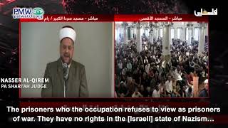 Nasser Al-Qirem calling Israel Nazis