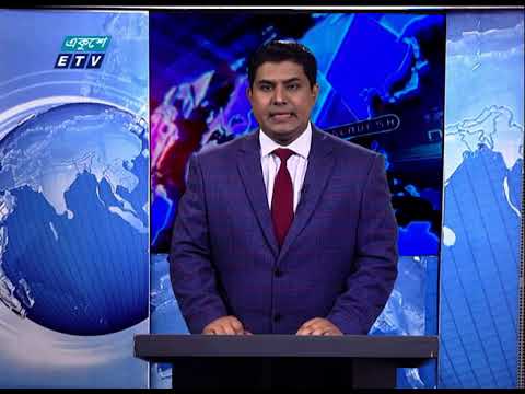 09 Pm News || রাত ০৯ টার সংবাদ || 09 March 2021 | ETV News