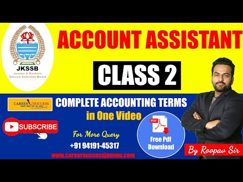 CLASS 3 || ACCOUNTANCY AND BOOK KEEPING HANDWRITTEN NOTES AND CLASS || ACCOUNTANCY TERMS |9419145317