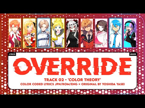 Override