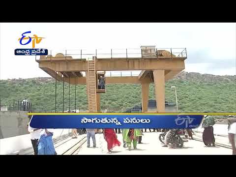 4 PM | Ghantaravam | News Headlines | 7th August '2021 | ETV Andhra Pradesh