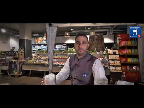 Rewe Markt GmbH, Unterföhring