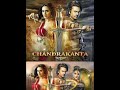 Chandrakanta Season 2 Title Song Meri Deewangi Full Song Colors Tv Madhurima And Vishal