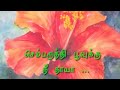 Malaiyoram Manguruvi Tamil Love Romantic Song