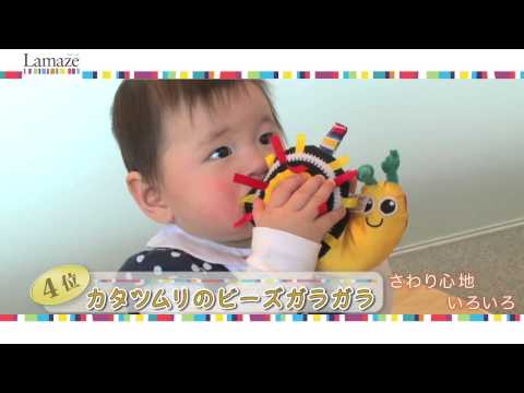 ラマーズ劇場！おもしろ遊び方ランキング☆