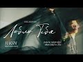 MAKSIM — Люблю Тебя ( Official Cover Video )
