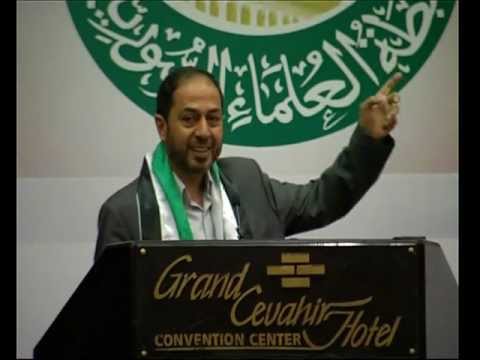 كلمة المجلس الوطني، السيد مطيع البطينفي مؤتمر "الأمة الإسلامية لنصرة الشعب السوري"