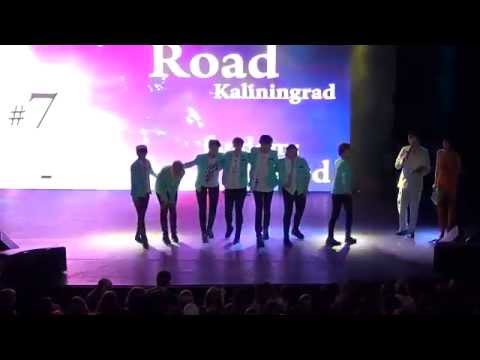 Speed - What U dance cover by Mysterious Road [ЭТО 2015]