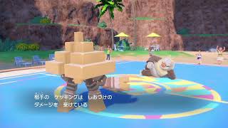 【ポケモンSV】ランクマッチします