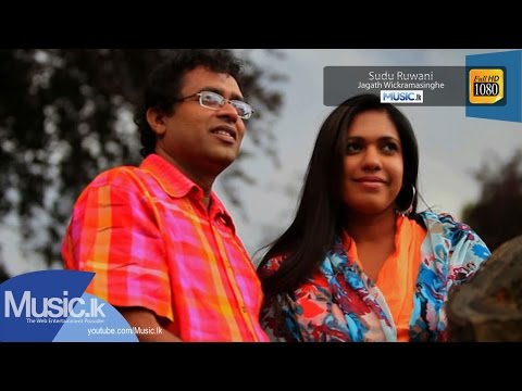 Sudu Ruwani - Jagath Wickramasinghe From www.Music.lk