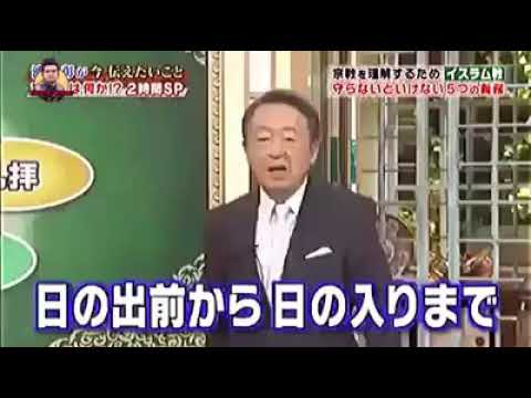 「グリーンライト – ドイツの天才」: キダ・ラマダンとリッキー・ジャーヴェによるシリーズ