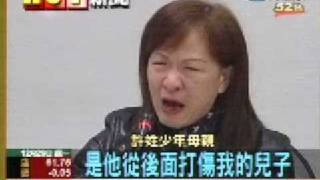 Re: [新聞] 前新北市議員張瑞山告別式 總統賴清德親