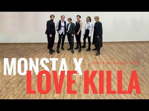 MONSTA X - LOVE KILLA (cover by crush team) yokai Kabuki 2022