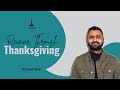 Receiving Through Thanksgiving By Samuel Thomas Lighthouse