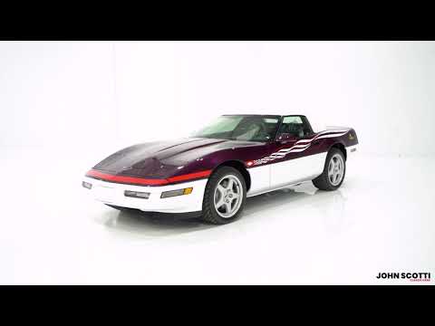 1995 Chevrolet Corvette (CC-1922232) for sale in Montreal, Quebec