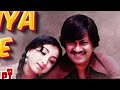 Nanagagi Banda Ananda Thanda Kannada Karaoke ಚಿತ್ರ ಬೆಂಕಿಯ ಬಲೆ