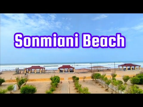 Sonmiani Beach | Picnic | Balochistan | Daily Vlogs | vlog 27